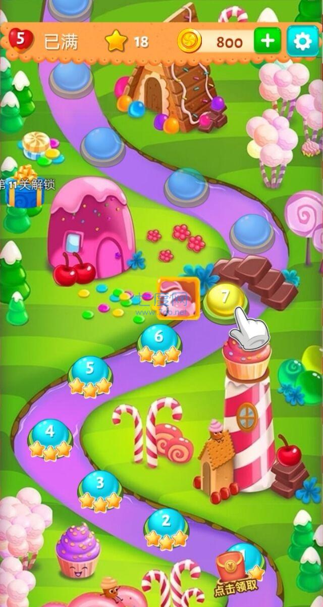 糖果乐缤纷 v3.29.02