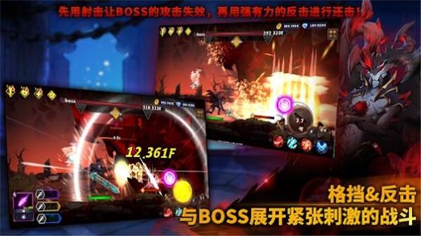 恶魔猎手养成 需要支持安卓系统5.2以上