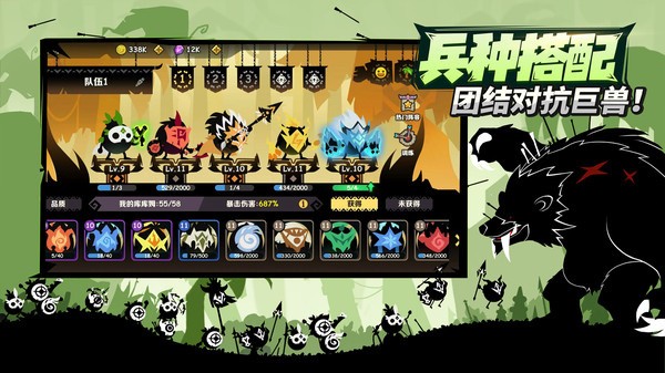 疯狂的库库姆  v0.1.22