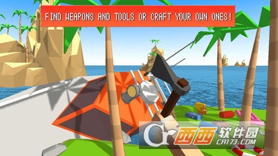 我的生存岛世界 我的生存岛世界