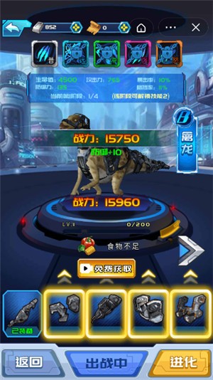 激战狂龙 2021-09-17 13:44