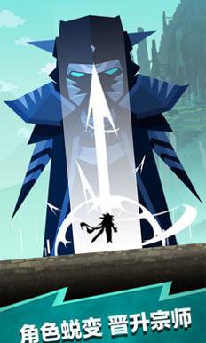 点击泰坦2 v1.0.5