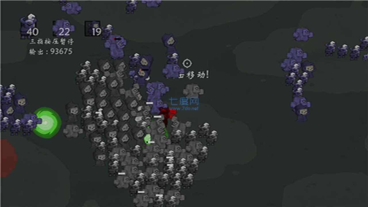 右键召唤死灵法师