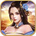 逍遥三国美人破解版