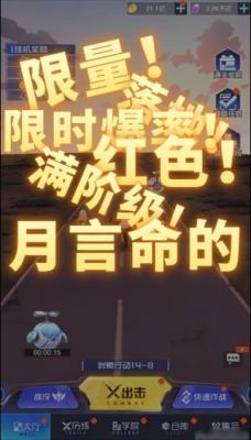 魔法师战纪  v1.0.6.0