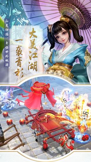 缘起剑灭 2020-04-22 16:20