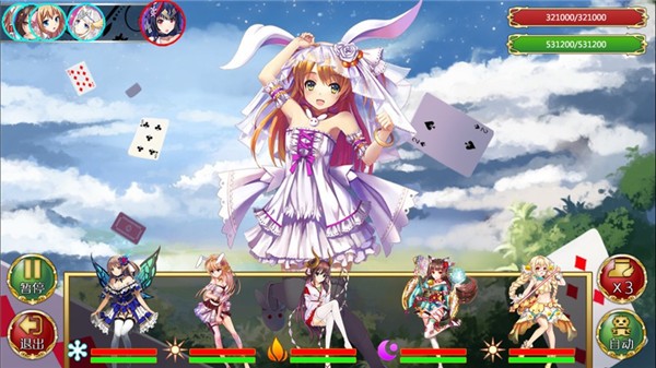 妖精少女封印录手游官方最新版图片1