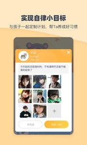 小约定  v1.02
