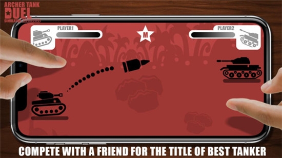 射手坦克决斗模拟器 射手坦克决斗模拟器