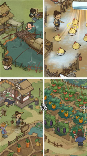 大宋唐门镖局红包版