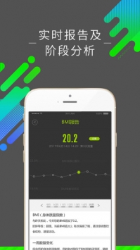 好型手机版 v2.0.5