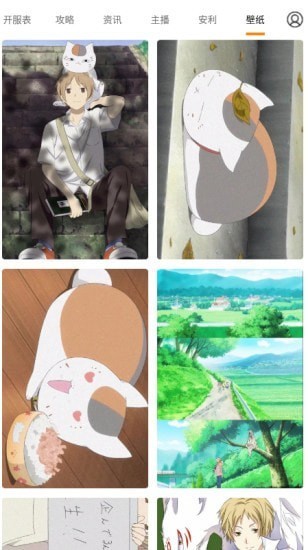 萌动二次元.jpg 萌动二次元.jpg