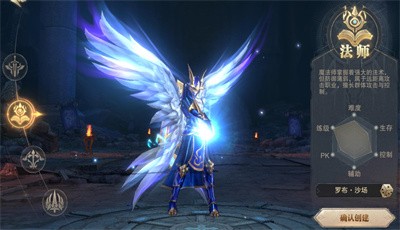 魔幻圣殿 2022-01-19 16:23