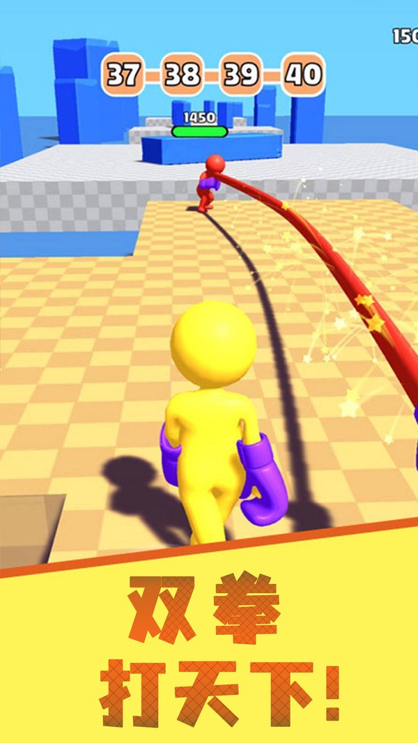 火柴人暗影激斗  v2.0.1
