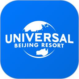 北京环球度假区官方购票app