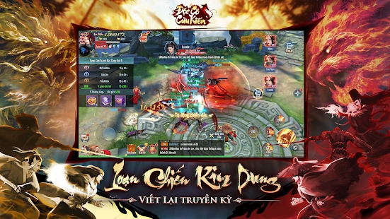 江湖花蜜剑客手游官方版  v4.3.2