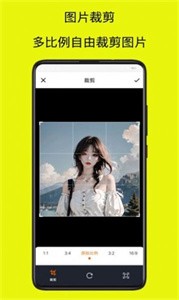 水印相机神器  vV1.0