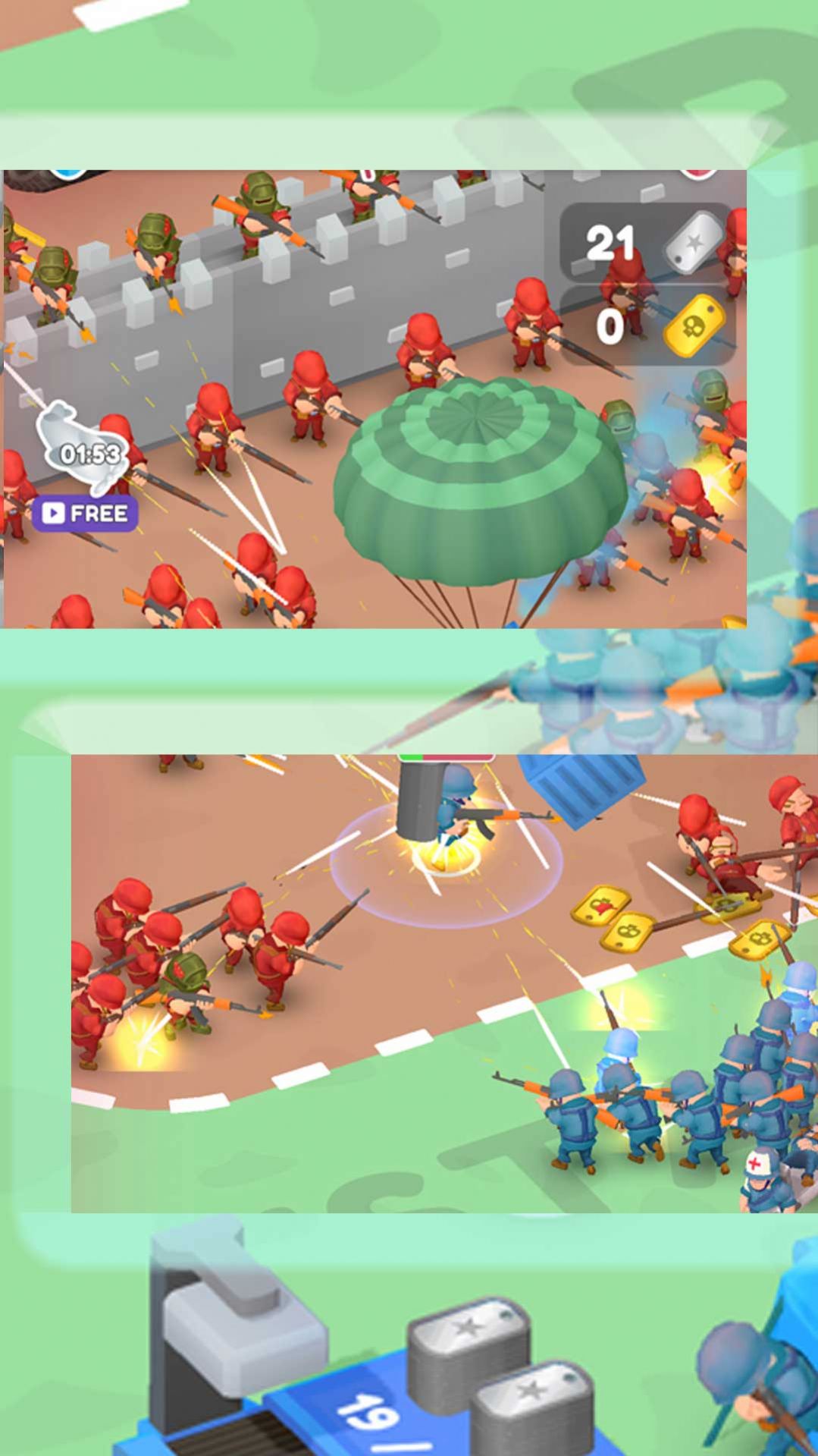 指挥作战模拟截图1