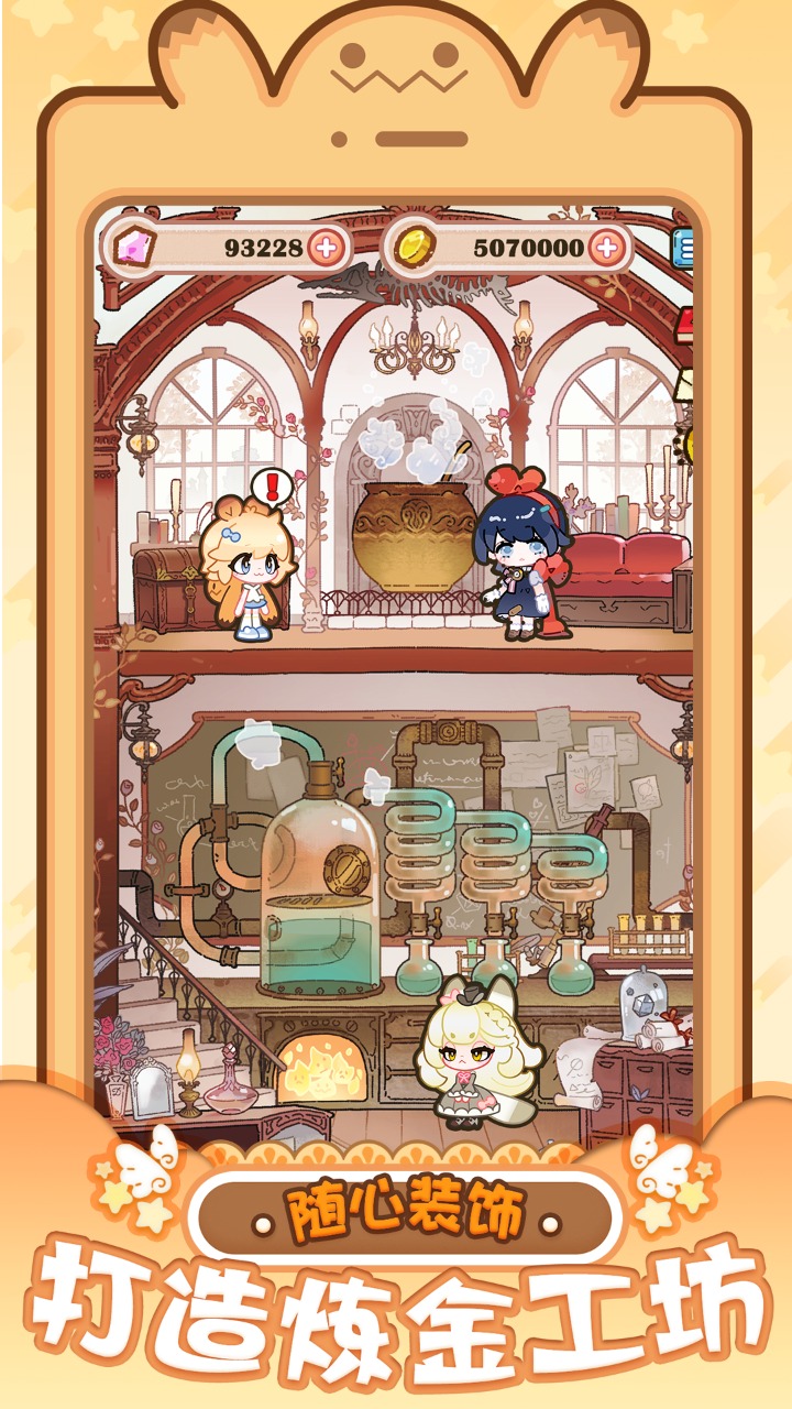 夏洛洛的魔法工坊 2022-10-11 11:29