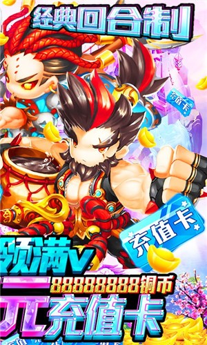 大圣之光 2021-08-23 14:49