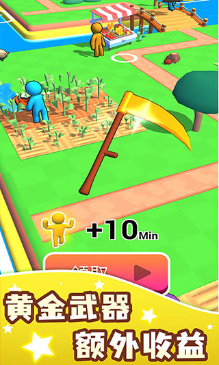 我的农场无限金币钻石版2023(Farm Land) v2.2.13