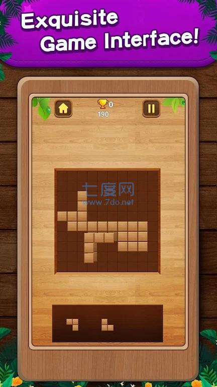 方块益智冒险Block PuzzleAdventure v1.0.3