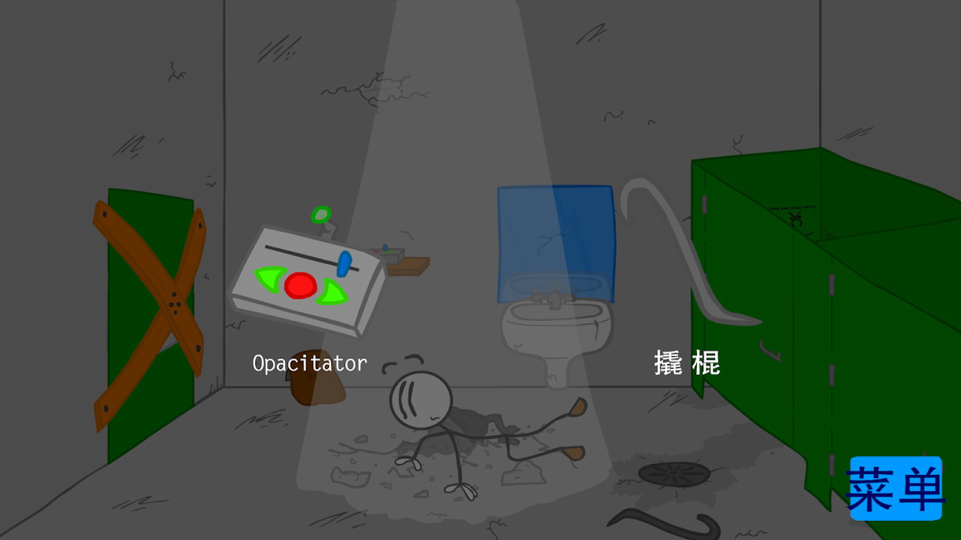 火柴人爆笑段子游戏安卓最新版  v4.1.3