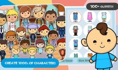 莱拉的世界我的学校 v1.0.1