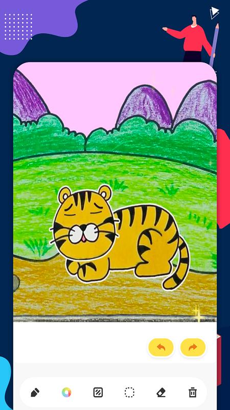 手机画板绘画 v1.1