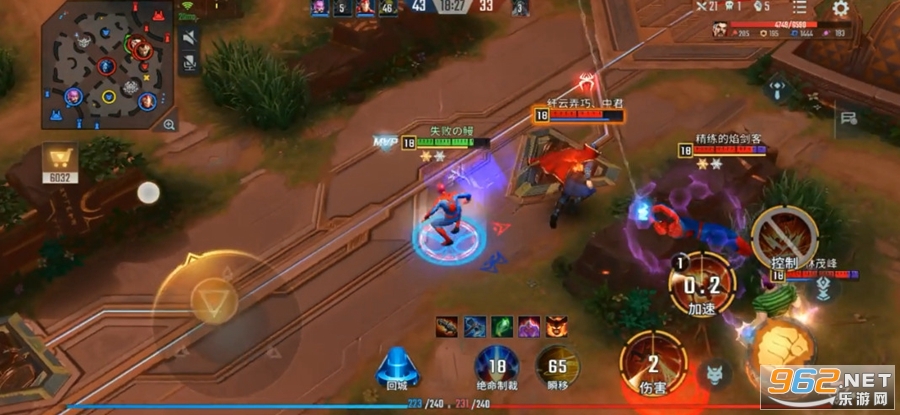 漫威超级战争网易版