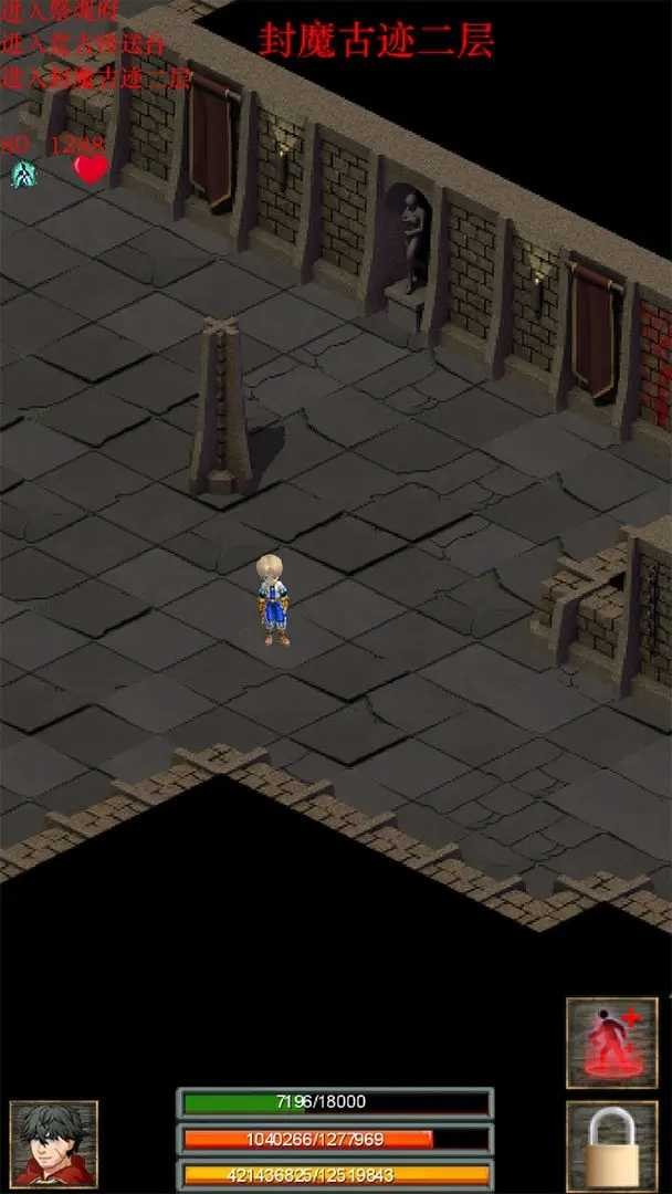 口袋诛魔高爆率版 v5.6