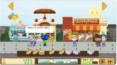 口袋商业美食街  V 1.0