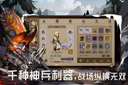 时间之钥安卓版 v3.2.5