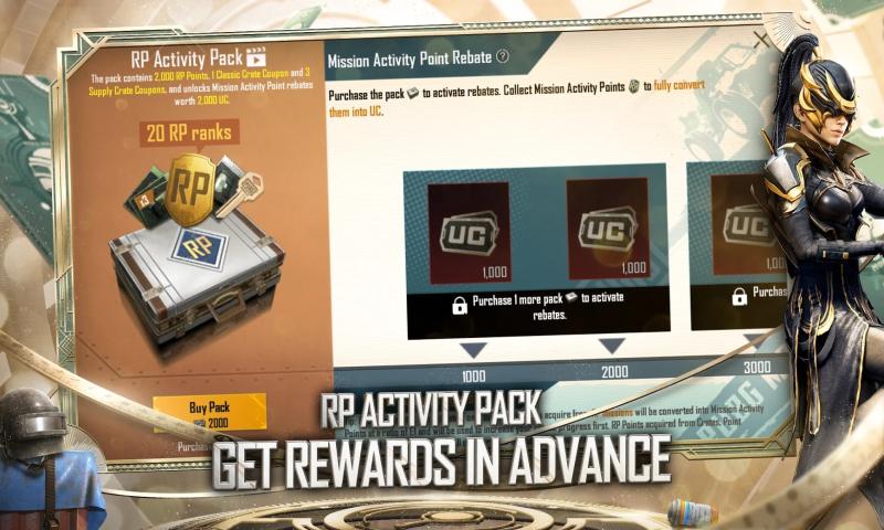 pubg2.0版本官方2022最新版  v4.2.2