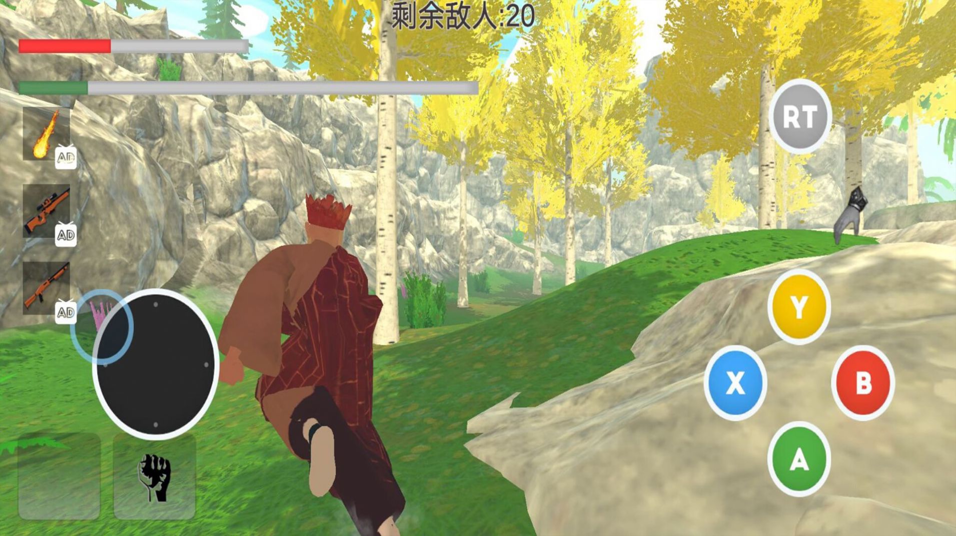 唐三葬之西游派对安卓手机版  v5.2.4