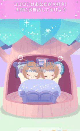 POKECOLO TWIN v1.0.1