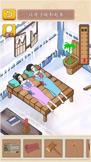 规则怪谈看不见的真相恐怖怪谈 v1.0