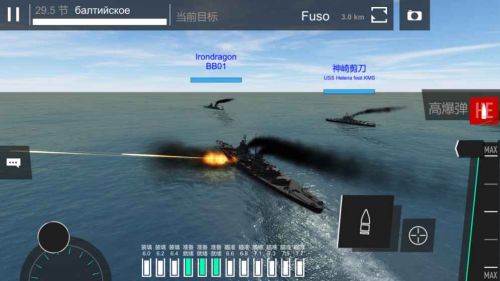 工艺战舰重聚 v3.220201