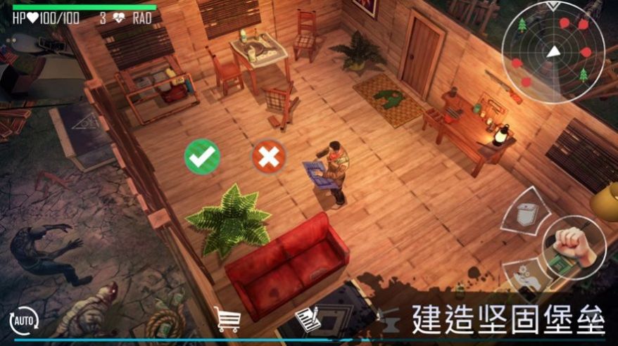 黎明之战无尽尸潮手游官网最新版  v4.4.3