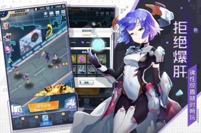 敢斗团安卓版 2024-06-25 15:08