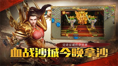 玄魂无限刀  v1.3.0