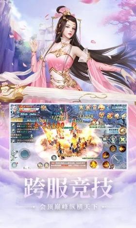 剑来情缘 2021-05-19 13:53