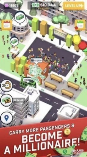 城市大巴士公司  v0.1.1
