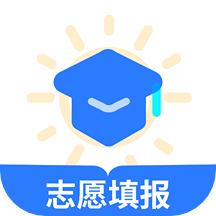 高考志愿填报阳光宝典