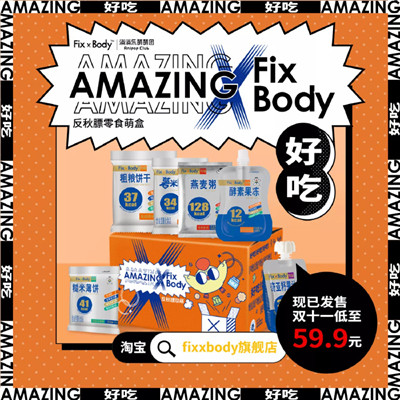 海岛生存模拟游戏