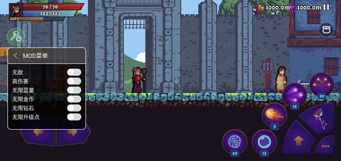 爱丽丝月光竞技场 爱丽丝月光竞技场