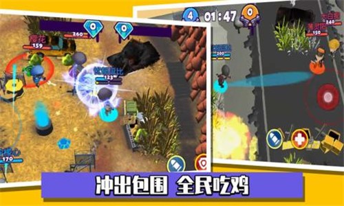 迷你枪战世界游戏  v1.0.0