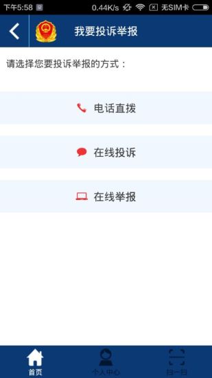成都工商 版本:1.9.1