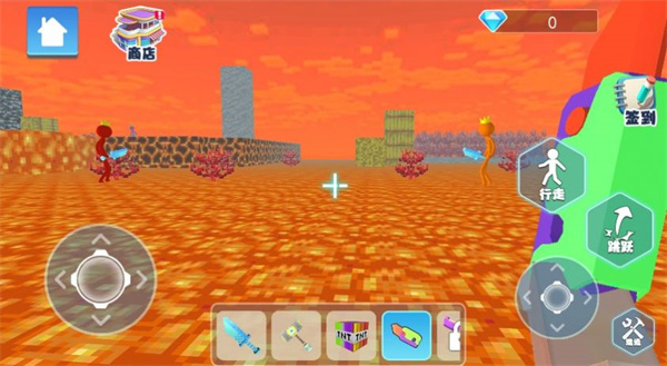 火柴人VS沙盒世界  v1.0