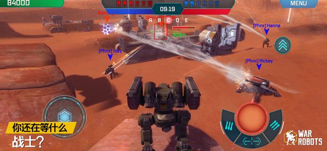 walking war robots手游官方网站下载最新版  v4.3.1